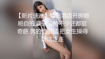 小家伙们 受得了姐姐吗 乖乖的交货吧