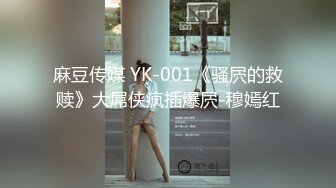 12月最新流出，推特新人极品长腿苗条烧婊子【橙子橙子】VIP福利私拍，JK服道具紫薇肉丝入穴高潮大量潮吹黑丝露出边走边尿