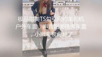 花神Verna 花样少女最后的美体绽放 完美的肉体欣赏来上我呀