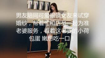 【女神??推荐】火爆高颜值网红美女【抖娘利世】吉他妹妹 超美女神 牛奶丝裙激凸诱惑 原版6K私拍