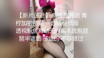 蜜桃美臀卡哇伊清纯萌妹自慰诱惑，白嫩美乳极品粉穴，撩起短裙露肥臀，掰穴特写揉搓阴蒂，没搞几下就流出水来