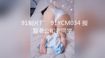 爱豆传媒 ID-5295 当着兄弟的，面日他的老婆-小洁