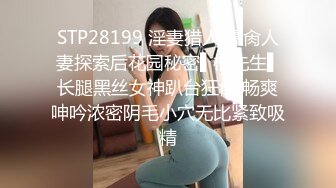 杨可可 紫色蕾丝内衣搭配性感魅惑黑丝 曼妙婀娜的苗条身段妩媚动人