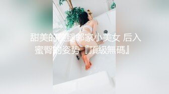 王心怡 浪漫溫柔的白裙子 說不清道不明的風韻 柔美妖嬈身姿動人心魄