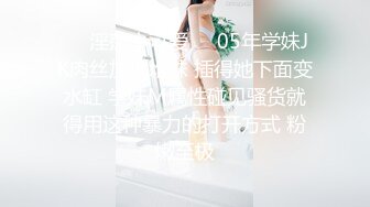 深圳骚逼老公不在家