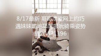 約啪極品大胸大三學妹黑絲長腿各種玩弄(VIP)