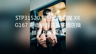 【新速片遞】 Onlyfans又一个极品美女！高颜值大奶御姐Kanyabunloed绝世无双丰满豪乳 极品颜值极致反差[1.86G/MP4/58:33]