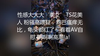 居家网络摄像头被黑TP年轻夫妻打炮前为了增加情趣老婆把B毛处理干净居然用镊子拔很生猛不怕疼