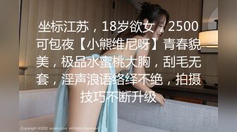  气质文静168CM外围美女隔着内裤摸屌，妹子很听话，蹲着深喉大屌，蜜桃美臀骑乘爆操