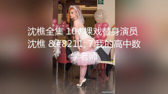 近期全网下海最极品青春漂亮的女神  偶像明星般的9分顶级颜值 大大的眼睛炯炯有神 高挑的身材