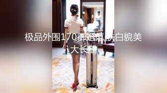  小姨子和姐夫偷情激情啪啪，全程露脸模样骚级了深喉交大鸡巴，被小哥各种抽插爆草蹂躏