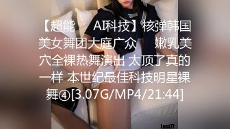 惊艳✅网红》露脸才是王道！万狼求购Onlyfans大奶风情万种顶级身材女神olive私拍极品正宗一线天馒头B撸点很高 (9)