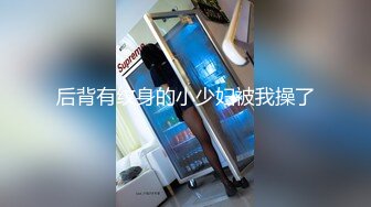 【新片速遞 】♈ ♈ ♈核弹推荐！极品尤物，【大大的36E】，十小时，约炮酒店，大蝴蝶逼被干得外翻，超激情必看♈ ♈ ♈[8.3G/MP4/10:43:22]