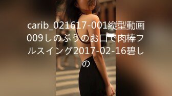 最新推特大佬【粉红君】私拍二机位，花5千约神似影视女演员【赵露思】的高冷气质女神，粉笔活好嗲叫不停说太大了 (1)