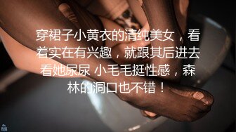 原创无套操骚逼老婆