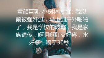 80后熟女