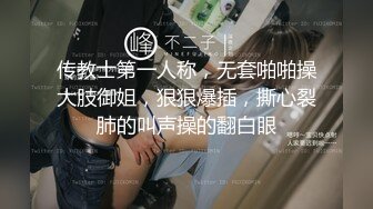 ★☆全网推荐☆★商场圈尾随抄底系列 个个都是裙装极品小姐姐[211P 25V][4K画质] (1)