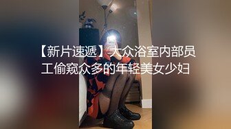 无锡前同事，技术一般但是叫声Nice