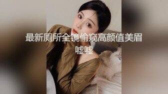 ❤️最新订阅流出，极品露脸女神！各大社交平台焦点网黄亚裔女神反差婊【Yuna】销魂私拍，脸穴同框紫薇洞洞下蛋