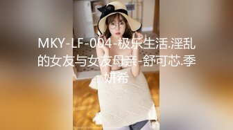 教爱妻乳交