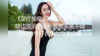 ❤️小仙女小姐姐❤️清纯女神〖樱空桃桃〗野外车震羞耻露出 过膝白袜粉嫩美穴 大奶配大屌直接一步到胃 小骚穴被塞的满满的