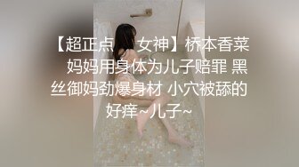 骚货刚睡醒，就迫不及待的开始舔~吃得津津有味~嗯嗯啊啊~叫声淫荡~搞得我浑身发热~想不操她一炮都不行啦！