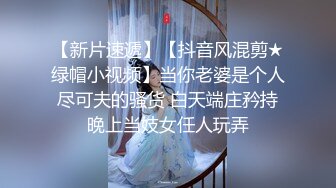 小伙花重金找两个少妇换上黑丝玩双飞简直爽翻了