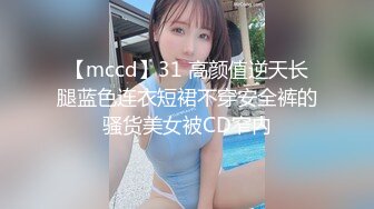 公子哥摩鐵私約極品美乳車模來打砲