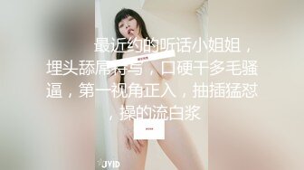 ❤️丸子头艺校学妹❤️很骚又主动的00后女大学生，给男朋友带绿帽 被操到高潮，表面乖巧的萌妹子背地里是个小骚货