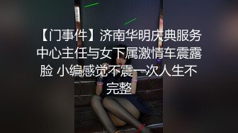 让你们见识见识什么才是真正的粉木耳