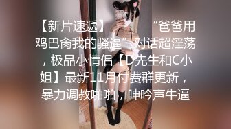 高颜值巨乳女主播 心念m 心甜 私拍福利作品合集