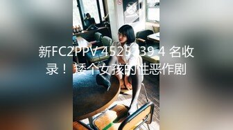 俄罗斯大屌叔叔VincentVega把他的白虎萝莉继女们肏得翻白眼【85V】 (25)