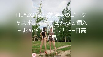 下班后公司人妻宿舍偷情