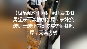 ID5364 爱豆传媒 糜乱家庭调皮妹妹计上亲哥 VIP0600