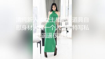 邪恶的房东暗藏摄像头偷窥漂亮的美女租客洗澡、身材不错茂密的黑森林