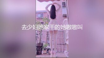 除了中出以外什么都可以，丈夫公认的荡妇美人妻。有坂唯