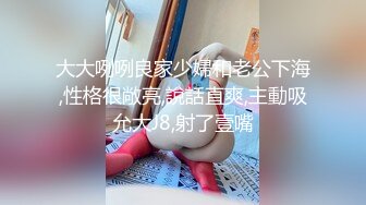 颜值不错的小少妇露脸一个人在家好骚，听狼友指挥撩骚全裸揉奶子自慰骚穴刺激狼友，表情好骚精彩不要错过