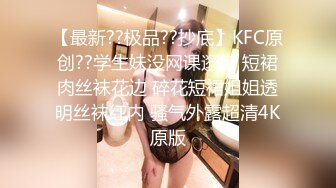 美小七和署长的性爱，绿奴骚妻，淫荡阳台、海滩、街道露出，风骚扭臀，酒店被单男爆插！