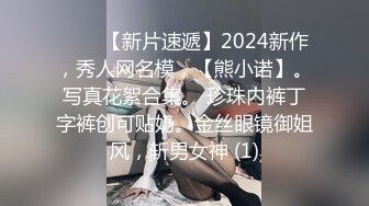 酒店偷拍大学城附近钟点房 刚出狱的光头哥和前女友眼镜妹再续前缘操完逼用脚撸射