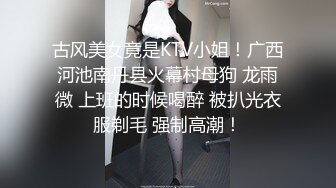 天美传媒TMW179好友庆生与外送变脸师旧情复燃