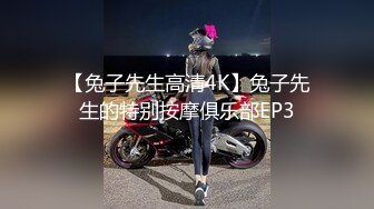  美女3P 身材不错 大奶子 白虎鲍鱼 被无套输出 射满满一肚皮