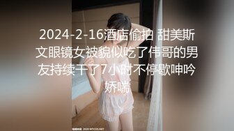 露脸女神究极泄密！推特23万粉无敌巨乳美女【板烧鸭鸭】666高价私拍，奶炮口交啪啪有钱人玩物 (2)