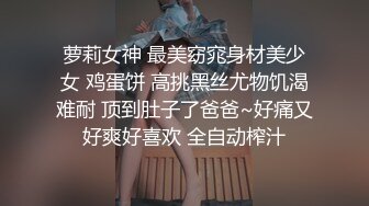 尚美姗-视频5