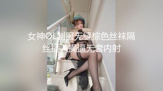 居家少妇 看着欲望很大 把女人在床上的那股骚劲 尽情的展现出来 