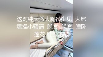 骚女友青涩口技