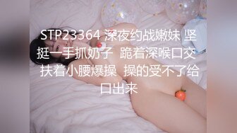 公开房9分颜值美御姐！难得3P名场面！两人活不太行，一个直接口射了，边操边吃屌，搞不了几下缴枪