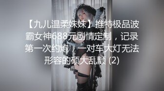 【老师一炸精机】骚骚的眼睛~性感舞蹈~淫语聊骚【15V】 (1)