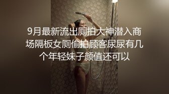 工作一天累了，躺着享受老婆的口活