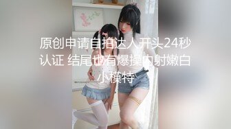 [完整版] 肌肉小猛男和伪娘互口,把伪娘无套操的嗷嗷叫