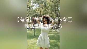 插老婆真实